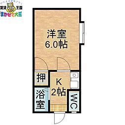 ドミール元村 2階