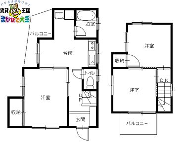 間取り：242001746098