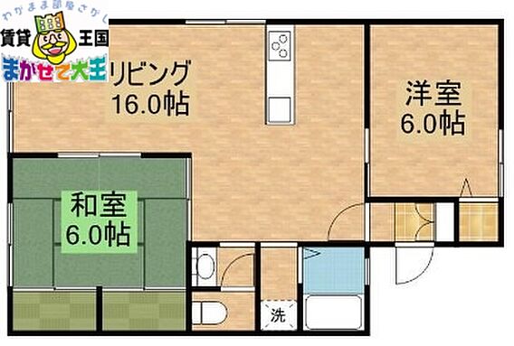 セジュールタテダB_間取り_0