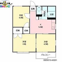 間取り：242001765601