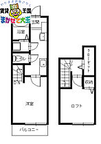 間取り：242001863463