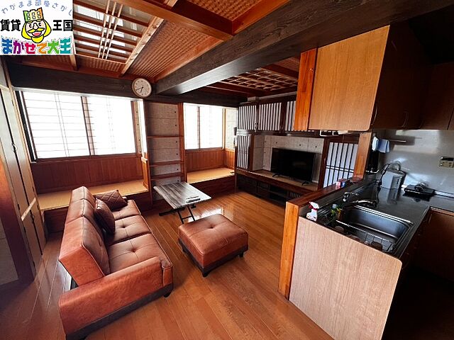 リビング/ダイニング