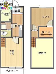 JR長崎本線 西浦上駅 徒歩3分