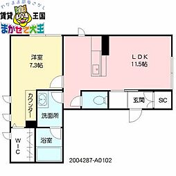 シャーメゾン茶屋の先II 1階