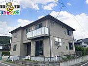  築4年1ヶ月 2階建の賃貸物件
