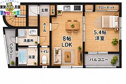 JR長崎本線 道ノ尾駅 徒歩6分