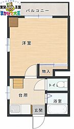 サンフル中園 2階