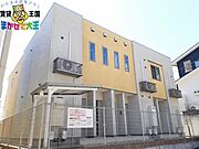 高田駅より徒歩15分 築10年11ヶ月 2階建の賃貸物件