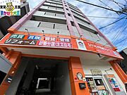 若葉町駅より徒歩9分 築21年7ヶ月 7階建の賃貸物件