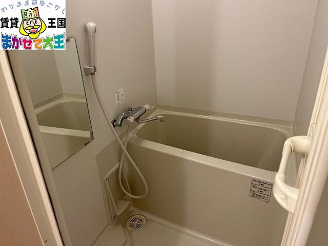 浴室