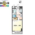 ForestView泉4階5.0万円