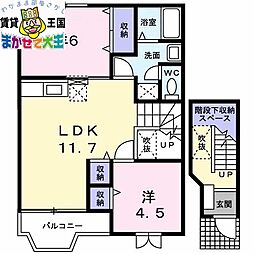 サンパティーク 2LDKの間取図画像