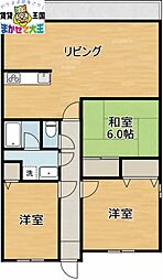 トーカンマンション時津 4階/-