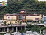 周辺：MEGAドン・キホーテ時津店 1502m