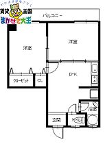 間取り：242001658901