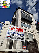 八千代町駅より徒歩2分 2階 築36年7ヶ月の賃貸物件