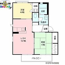 間取り：242001740114