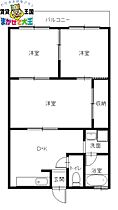 間取り：242001774880
