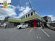 現川駅より徒歩49分 2階 築48年4ヶ月の賃貸物件