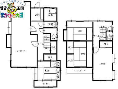 間取り：242001776711