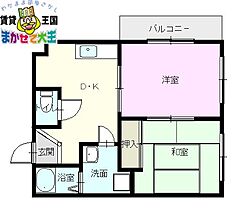 間取り：242001777128