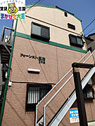 諏訪神社駅より徒歩3分 2階 築22年7ヶ月の賃貸物件