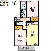 間取り：242001779264