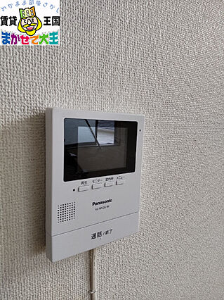 ドリームイン御船蔵_その他_2