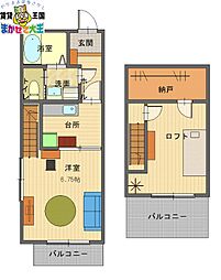 ベラフローロ西坂〜 2階