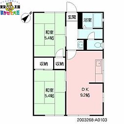 長崎電気軌道5系統 諏訪神社駅 徒歩3分
