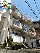 平和ハイツ 1階 築39年の賃貸物件