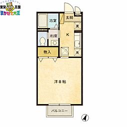 セジュール馬場 1階