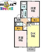 間取り：242001915436