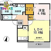 間取り：242001965749
