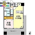 フェリーチェ梅香崎4階8.2万円