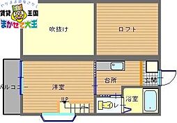 グレース玉園 2階