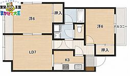 筑後町MTマンション 2LDKの間取図画像