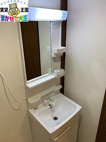 洗面