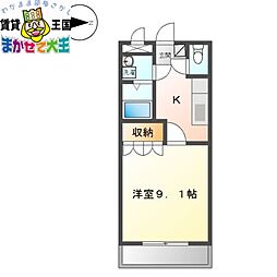 長崎電気軌道5系統 石橋駅 徒歩7分