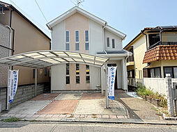 大阪府堺市東区大美野