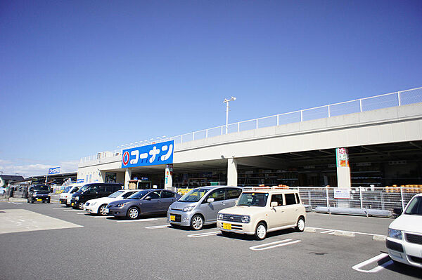 ホームセンターコーナン貝塚東山店