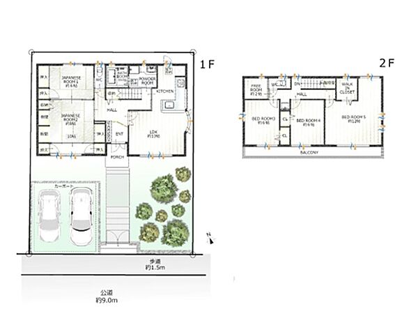 間取り：323000449680