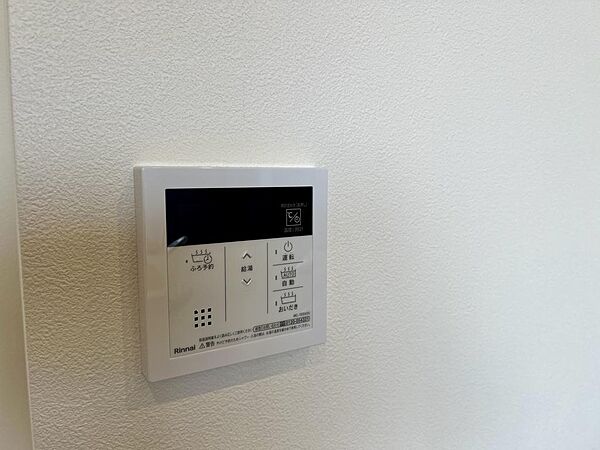 浴室換気乾燥機で快適バスタイム