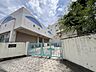 周辺：東山小学校