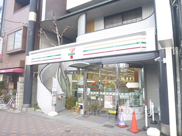 画像18:セブンイレブン　京都東山団栗橋前店まで200メートル