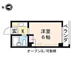 京都市上京区今出川通出町西入上る三芳町 4階建 築42年のイメージ