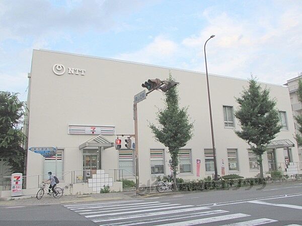 画像19:セブンイレブン　京都吉田近衛町店まで550メートル