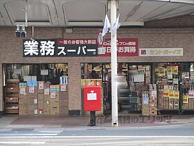 ゴールデンフリース 303 ｜ 京都府京都市中京区御幸町通三条下る海老屋町（賃貸マンション1LDK・3階・40.97㎡） その21