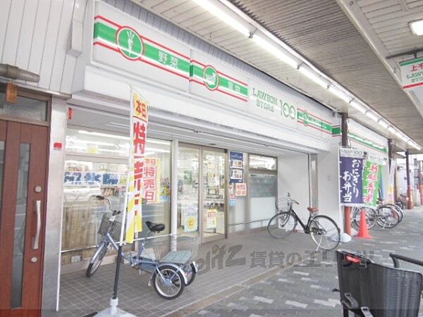 画像19:LAWSON STORE100　千本寺之内店まで240メートル