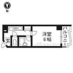 京都市東山区大和大路五条上ル山崎町 5階建 築34年のイメージ